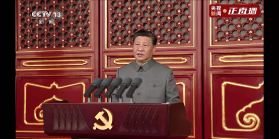 2138CC太阳集团