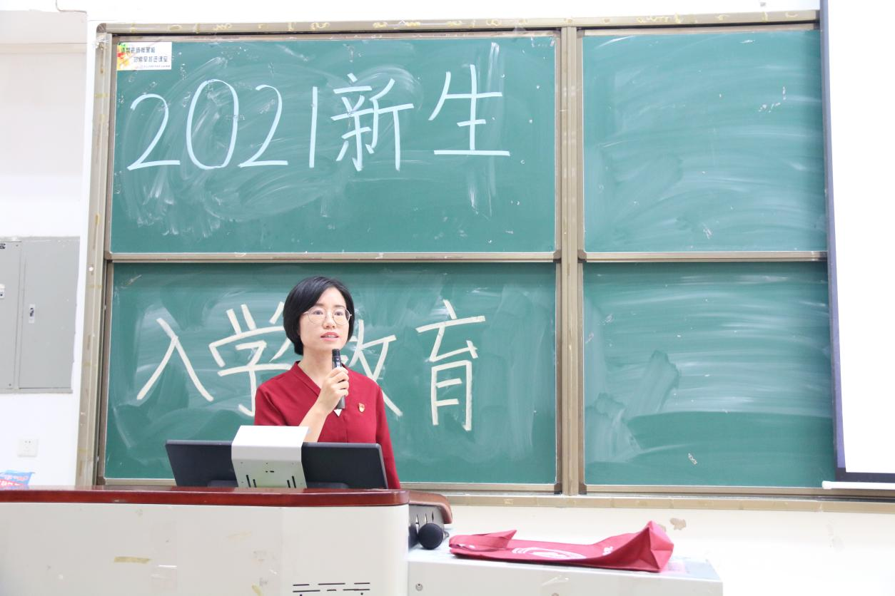 2138CC太阳集团