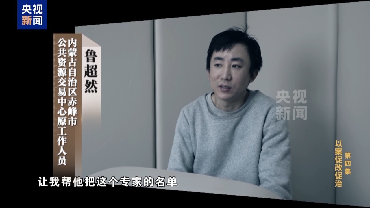 2138CC太阳集团
