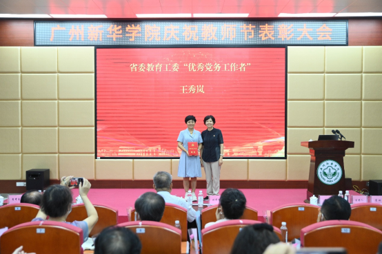2138CC太阳集团