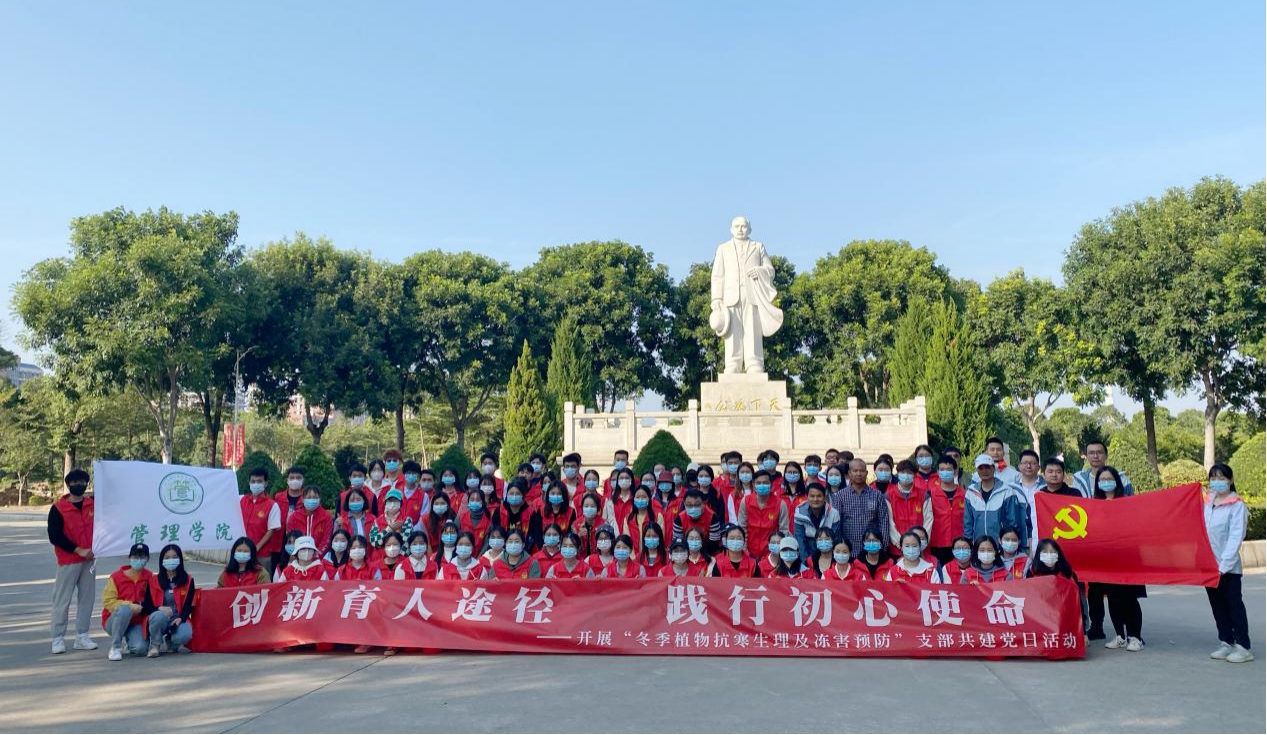 2138CC太阳集团