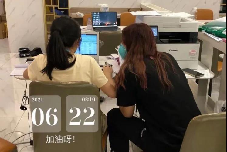 2138CC太阳集团