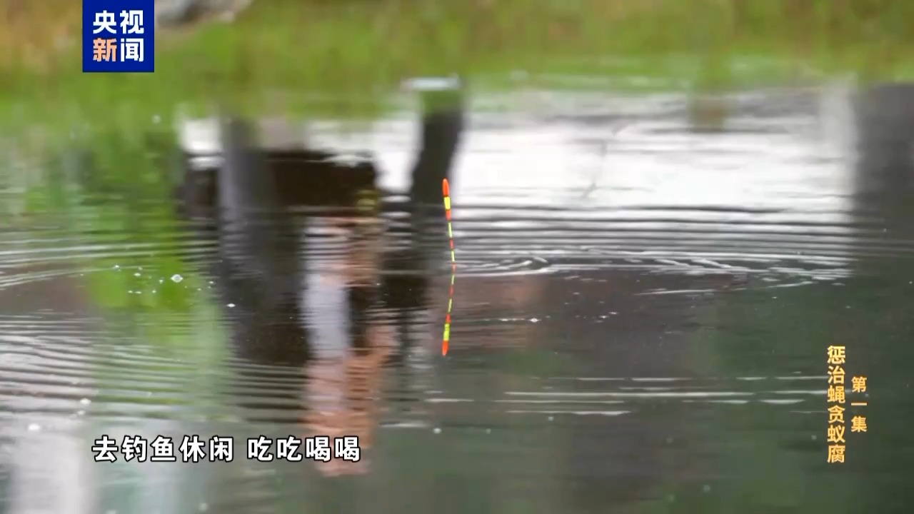 2138CC太阳集团