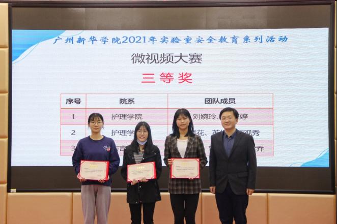 2138CC太阳集团