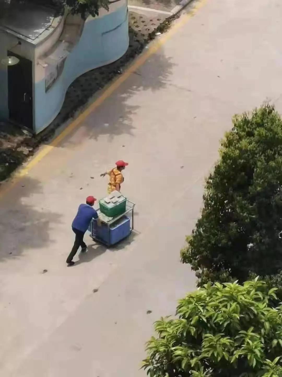 2138CC太阳集团