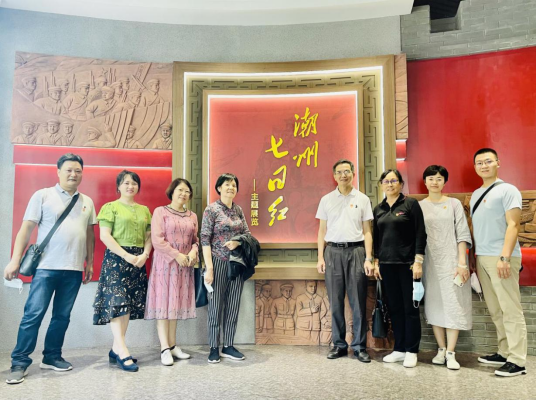 2138CC太阳集团