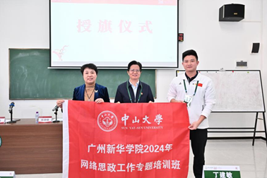 2138CC太阳集团