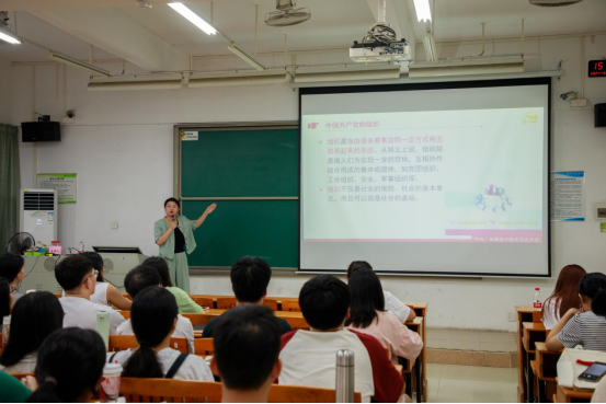 2138CC太阳集团