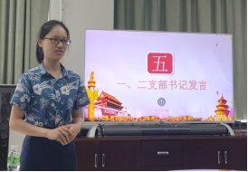 2138CC太阳集团