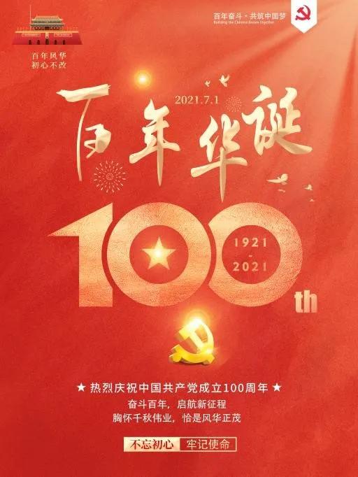 2138CC太阳集团