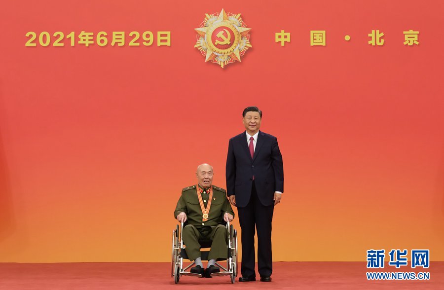 2138CC太阳集团