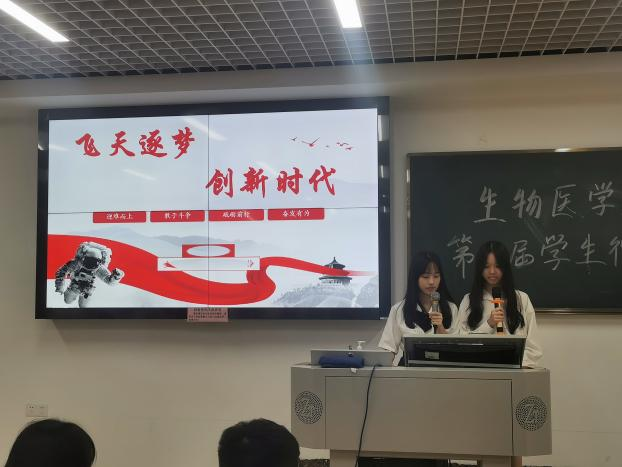 2138CC太阳集团