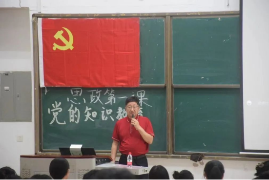 2138CC太阳集团