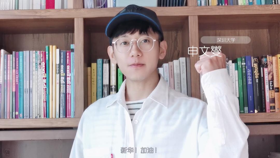 2138CC太阳集团
