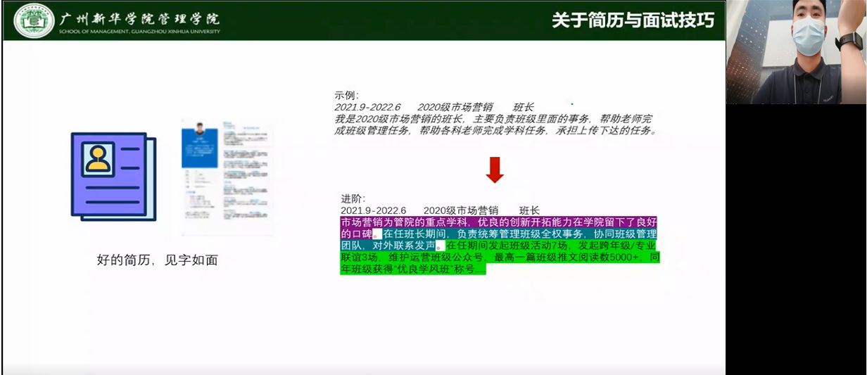 2138CC太阳集团