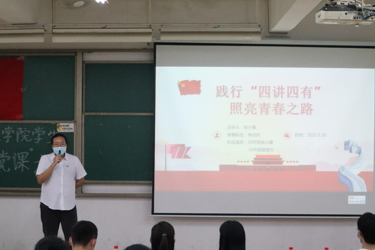 2138CC太阳集团