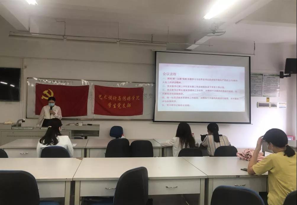 2138CC太阳集团