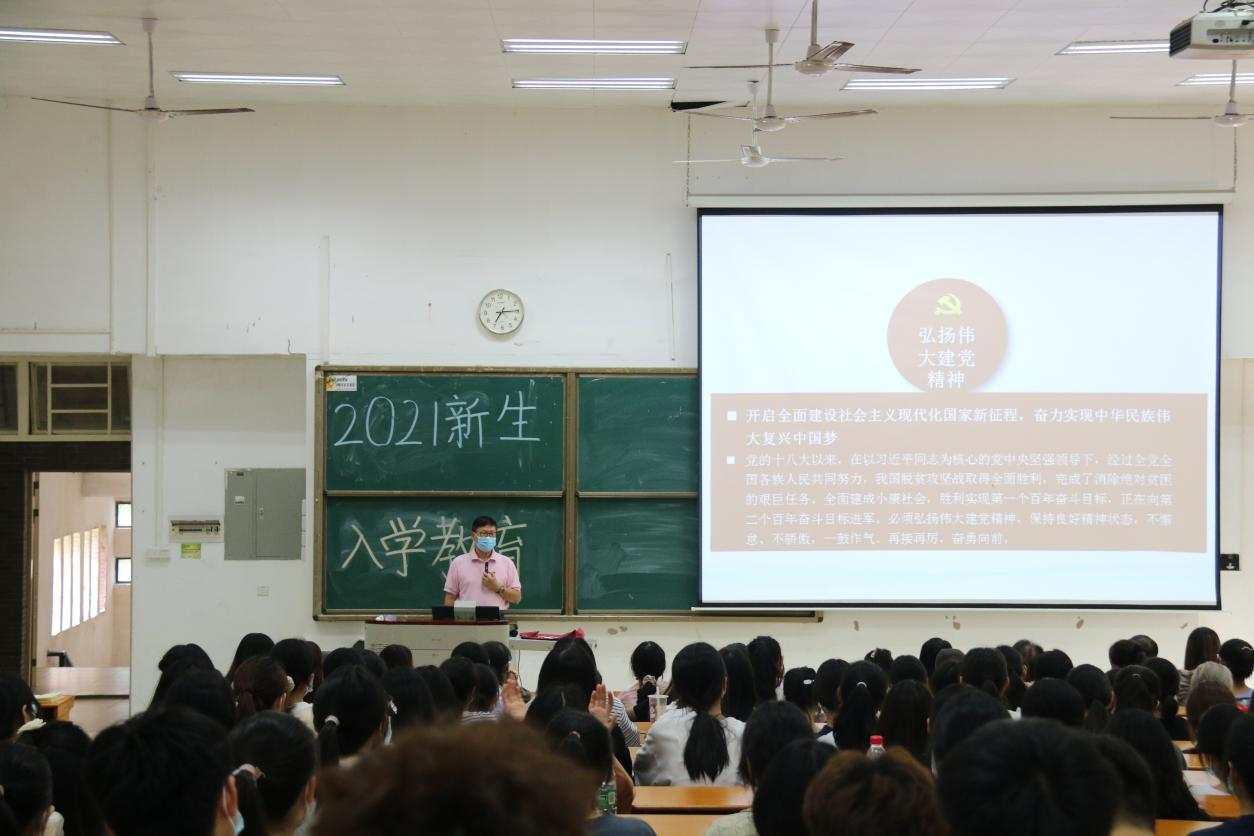 2138CC太阳集团