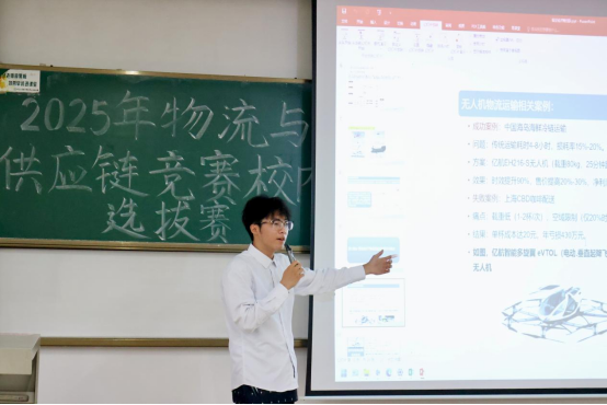 2138CC太阳集团