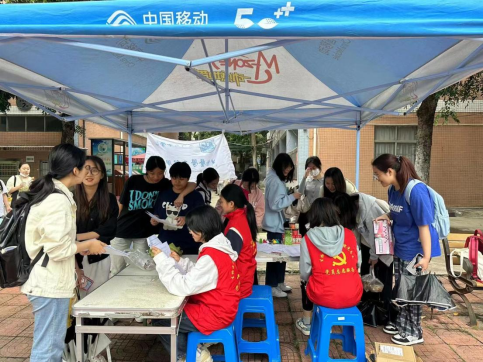 2138CC太阳集团