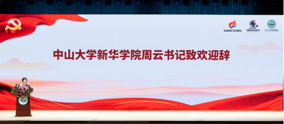 2138CC太阳集团
