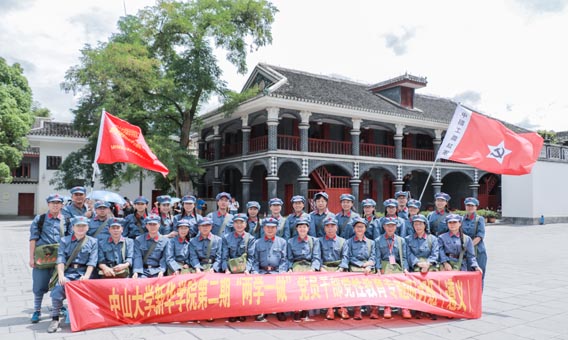 2138CC太阳集团