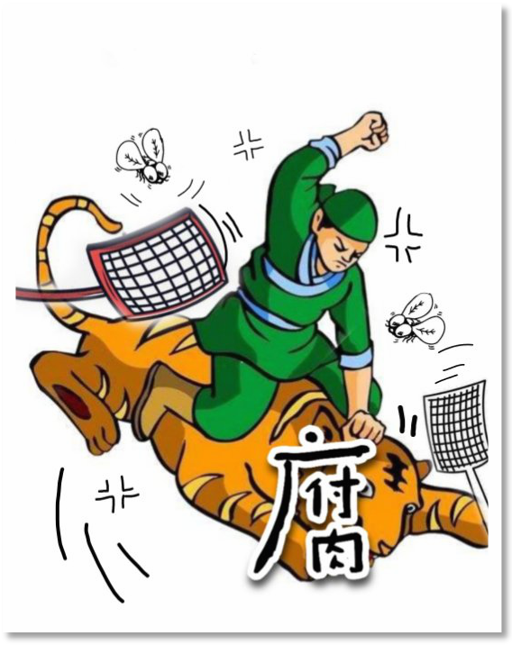 2138CC太阳集团
