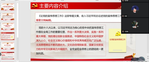 2138CC太阳集团