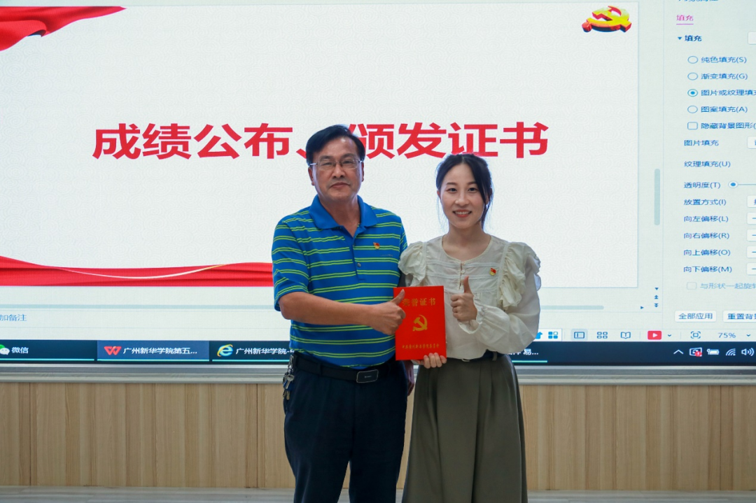 2138CC太阳集团