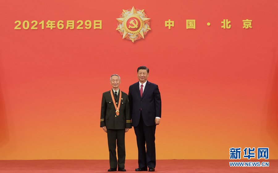 2138CC太阳集团