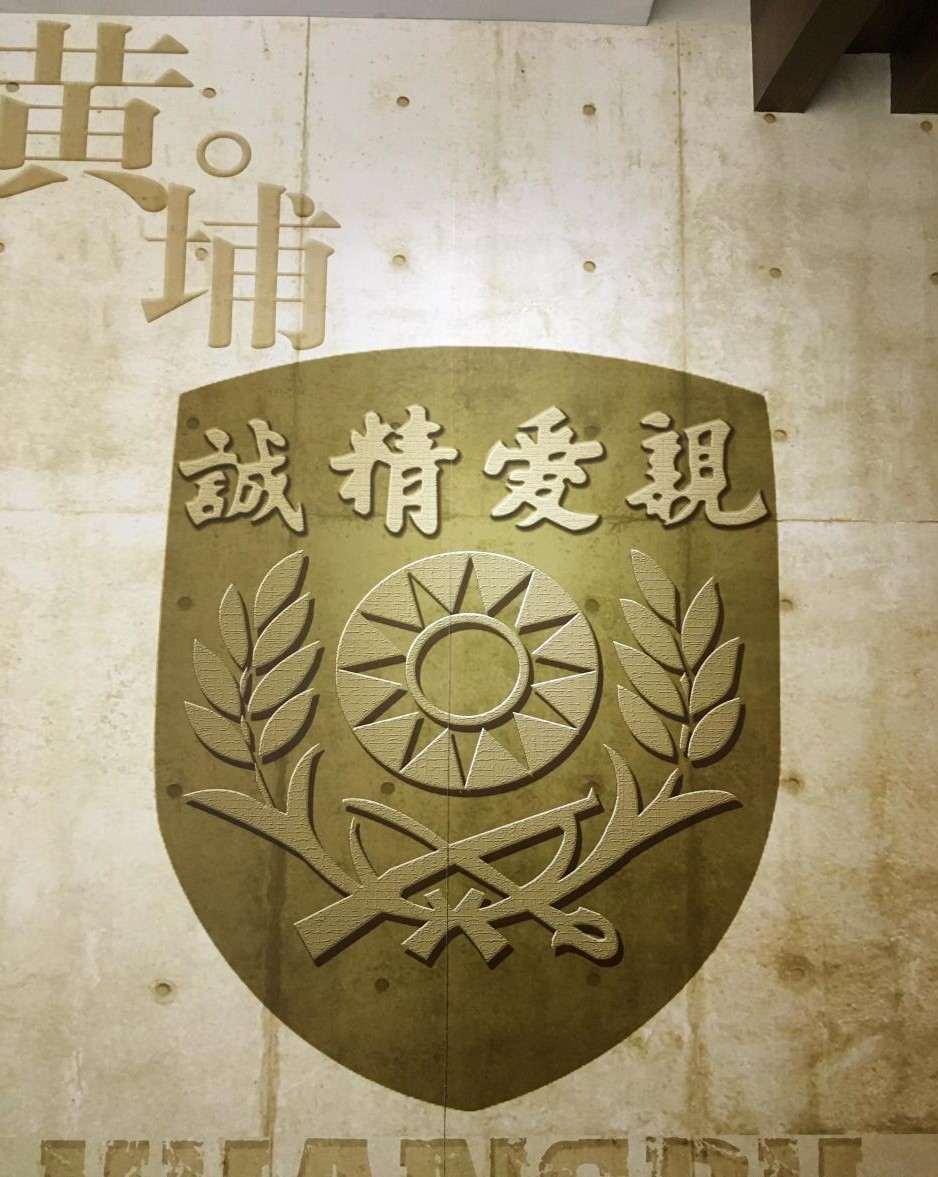 2138CC太阳集团