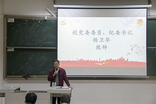 2138CC太阳集团
