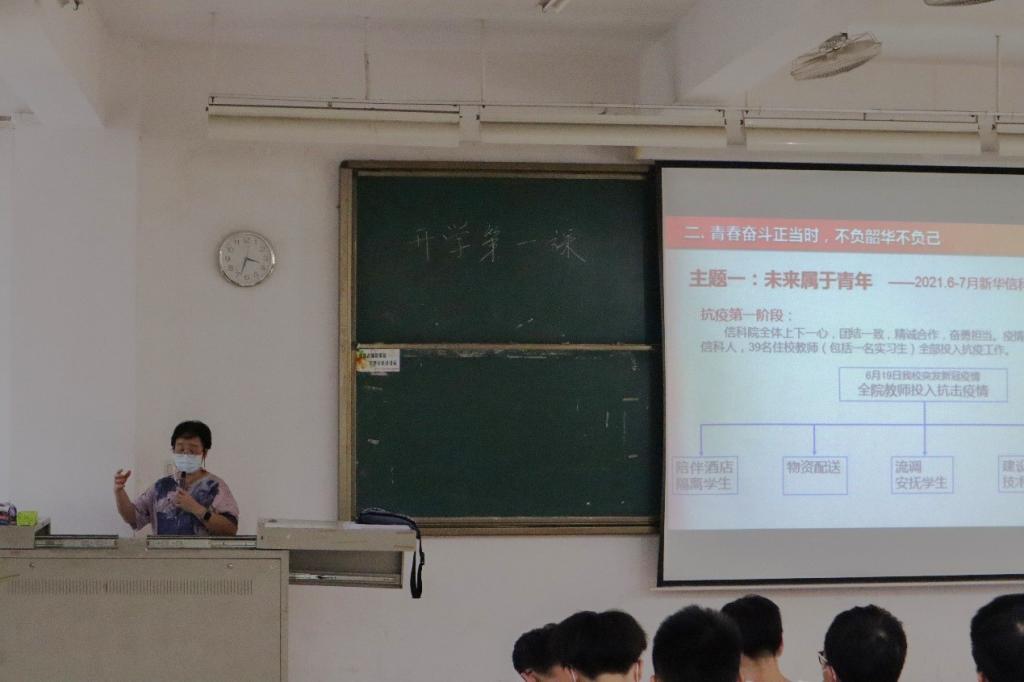 2138CC太阳集团