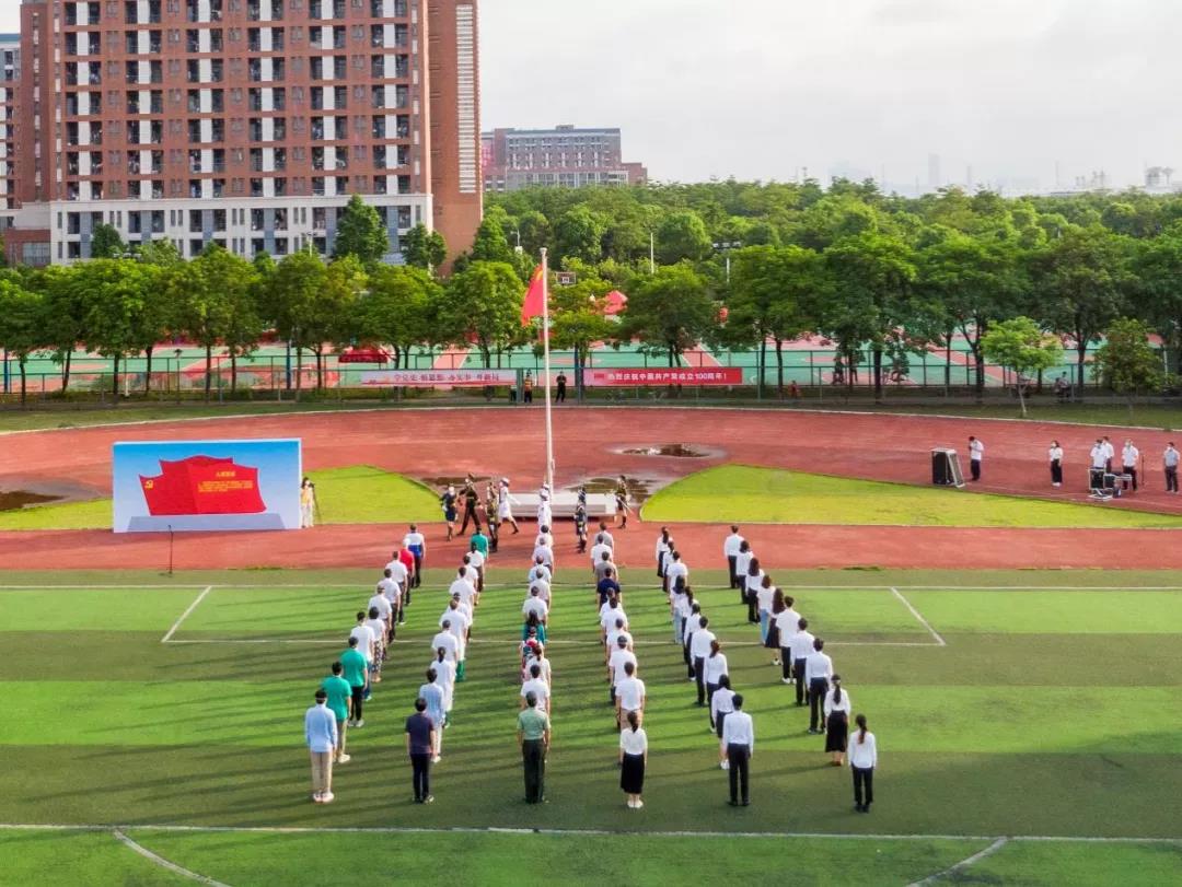 2138CC太阳集团