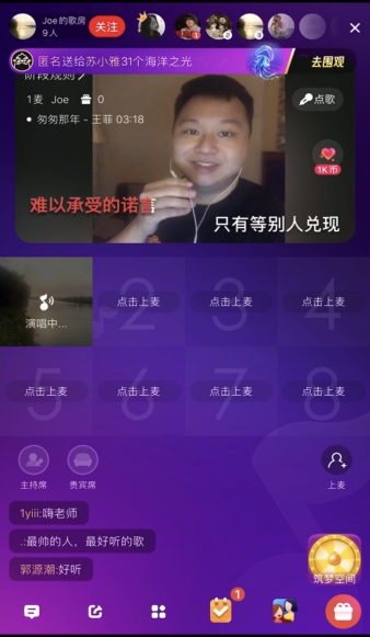 2138CC太阳集团