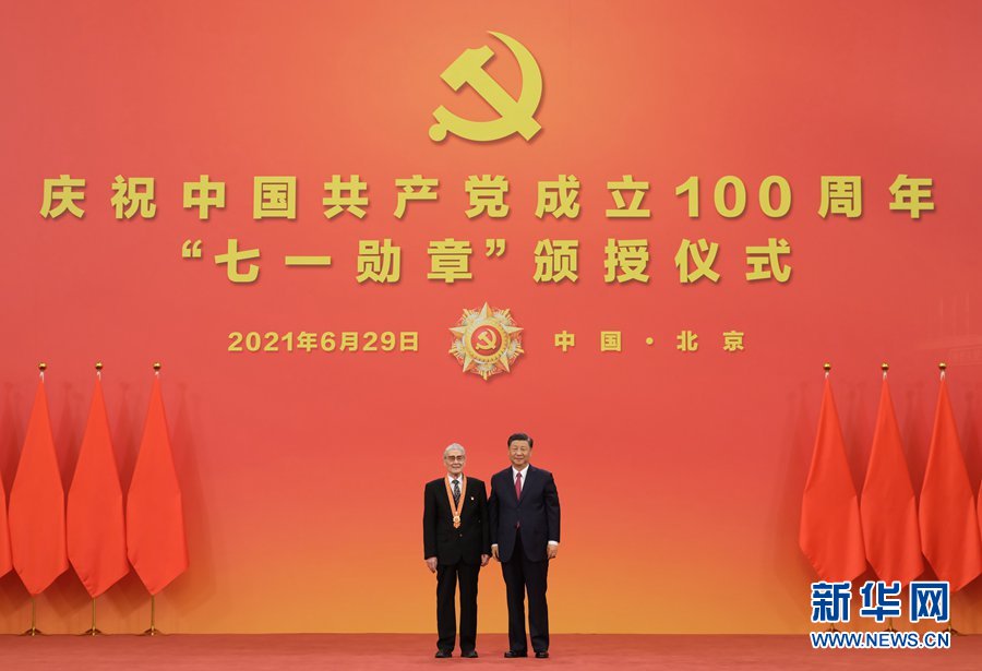 2138CC太阳集团