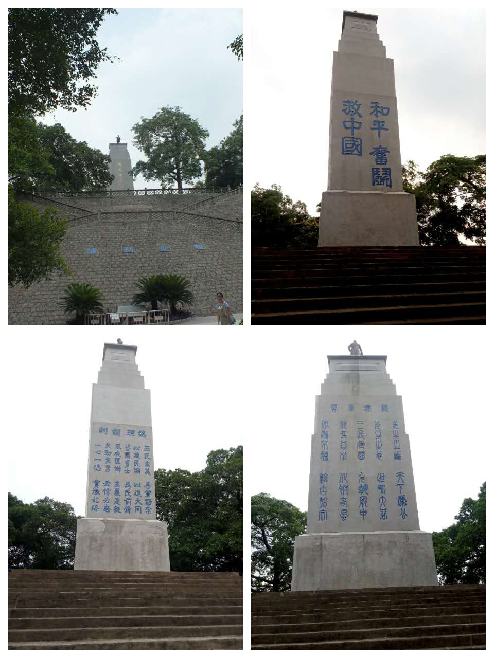 2138CC太阳集团