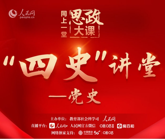 2138CC太阳集团