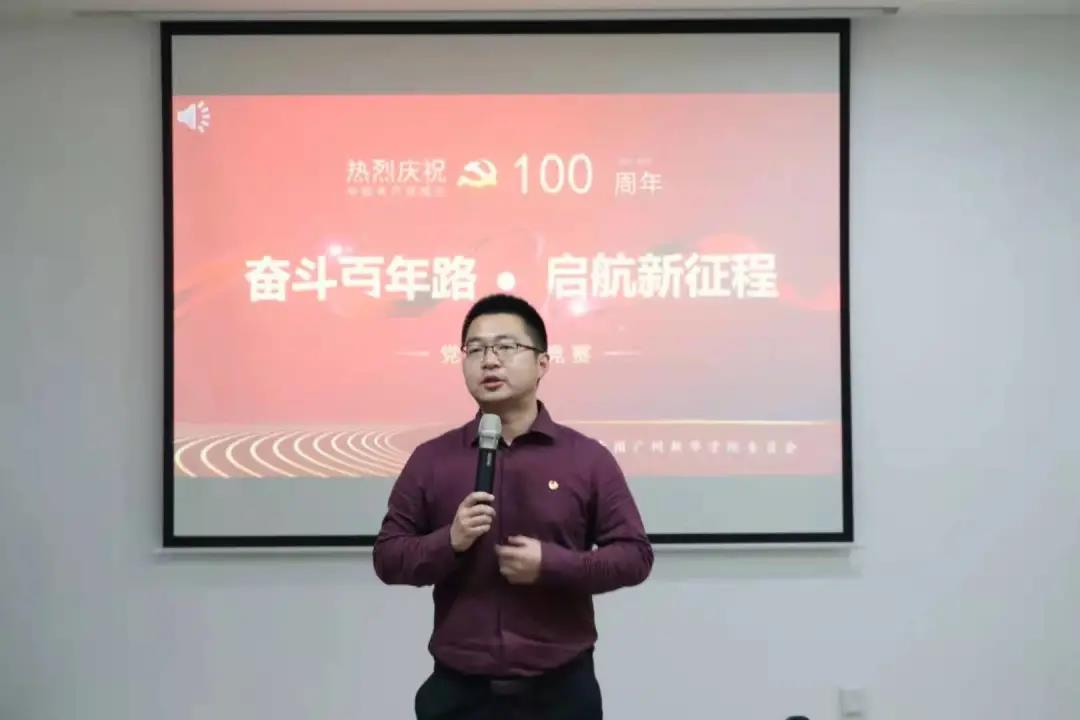 2138CC太阳集团
