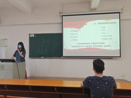 2138CC太阳集团