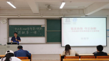 2138CC太阳集团