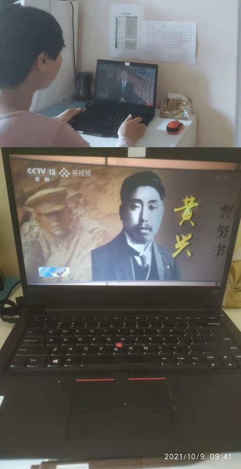 2138CC太阳集团