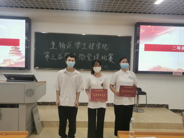 2138CC太阳集团