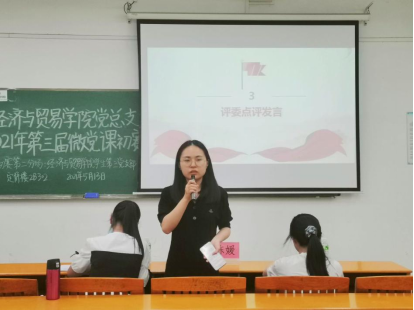 2138CC太阳集团