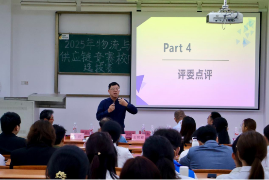 2138CC太阳集团