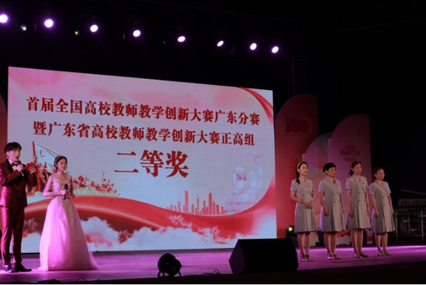 2138CC太阳集团