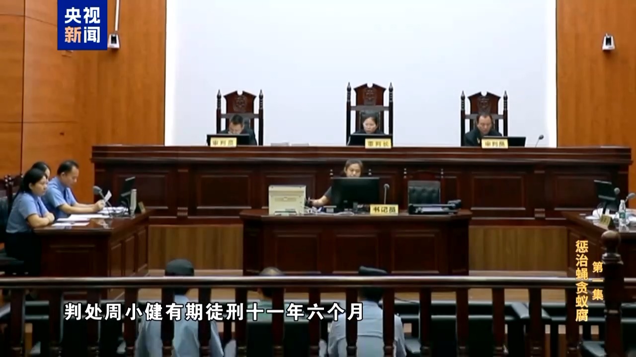 2138CC太阳集团