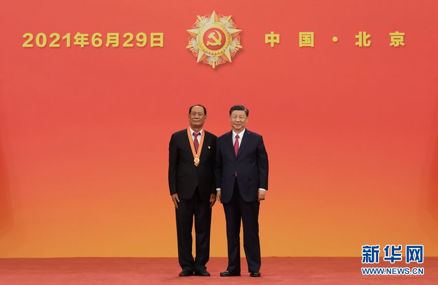 2138CC太阳集团