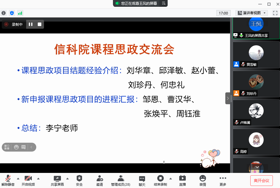 2138CC太阳集团