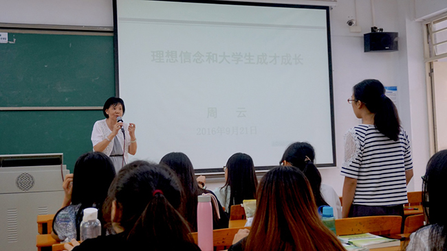 2138CC太阳集团